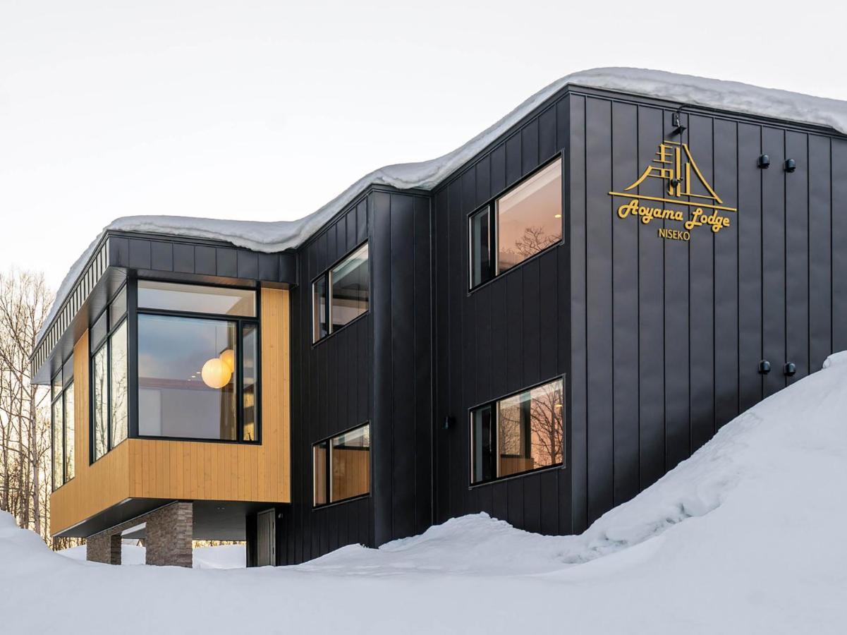Aoyama Lodge Kutchan Εξωτερικό φωτογραφία